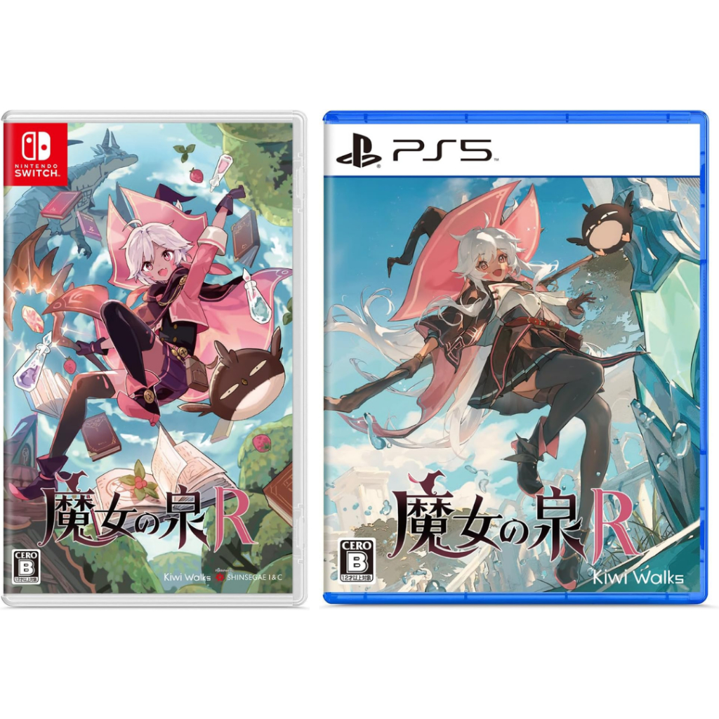 Brand-New Witch Spring R Nintendo Switch Ps5 Payystation 5 ส่งตรงจาก ...