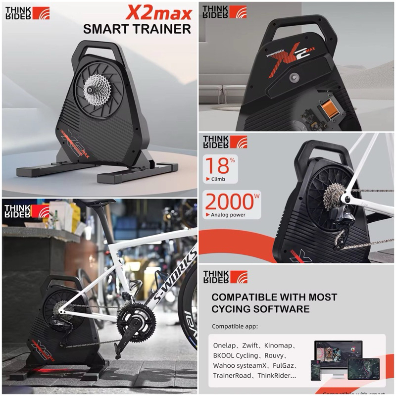 เทรนเนอร์ Thinkrider X2max และ X5-2 NEO แถมเฟืองท้าย 11-28