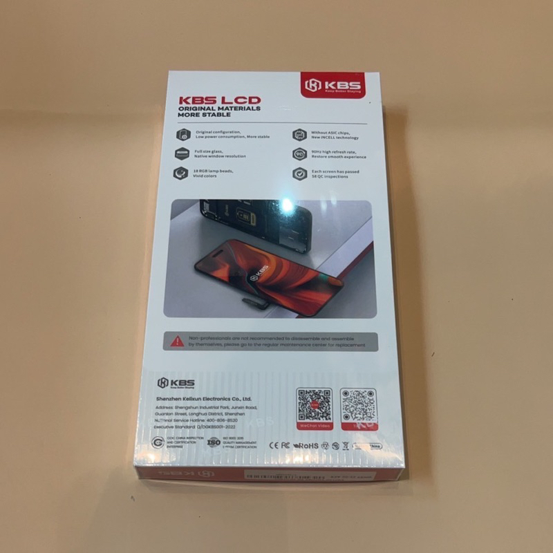 KBS LCD Display 11 FHD IC จอ+ทัช แถมฟรีฟิล์มกันรอย | Shopee Thailand