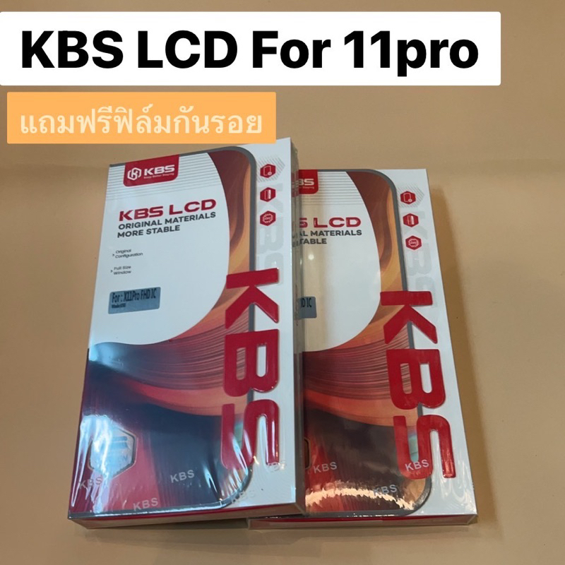 KBS LCD Display 11pro FHD IC จอ+ทัช แถมฟรีฟิล์มกันรอย | Shopee Thailand