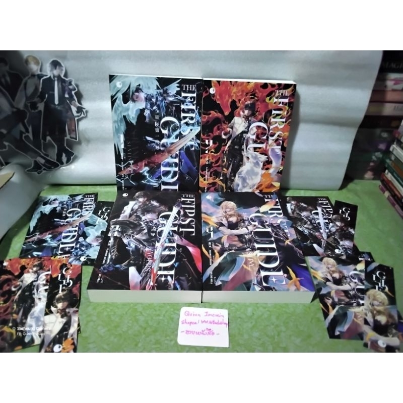 นิยายวาย The First Guide ครบชุด 1-4 เล่มจบ #อวี้หรานการละคร | Shopee ...