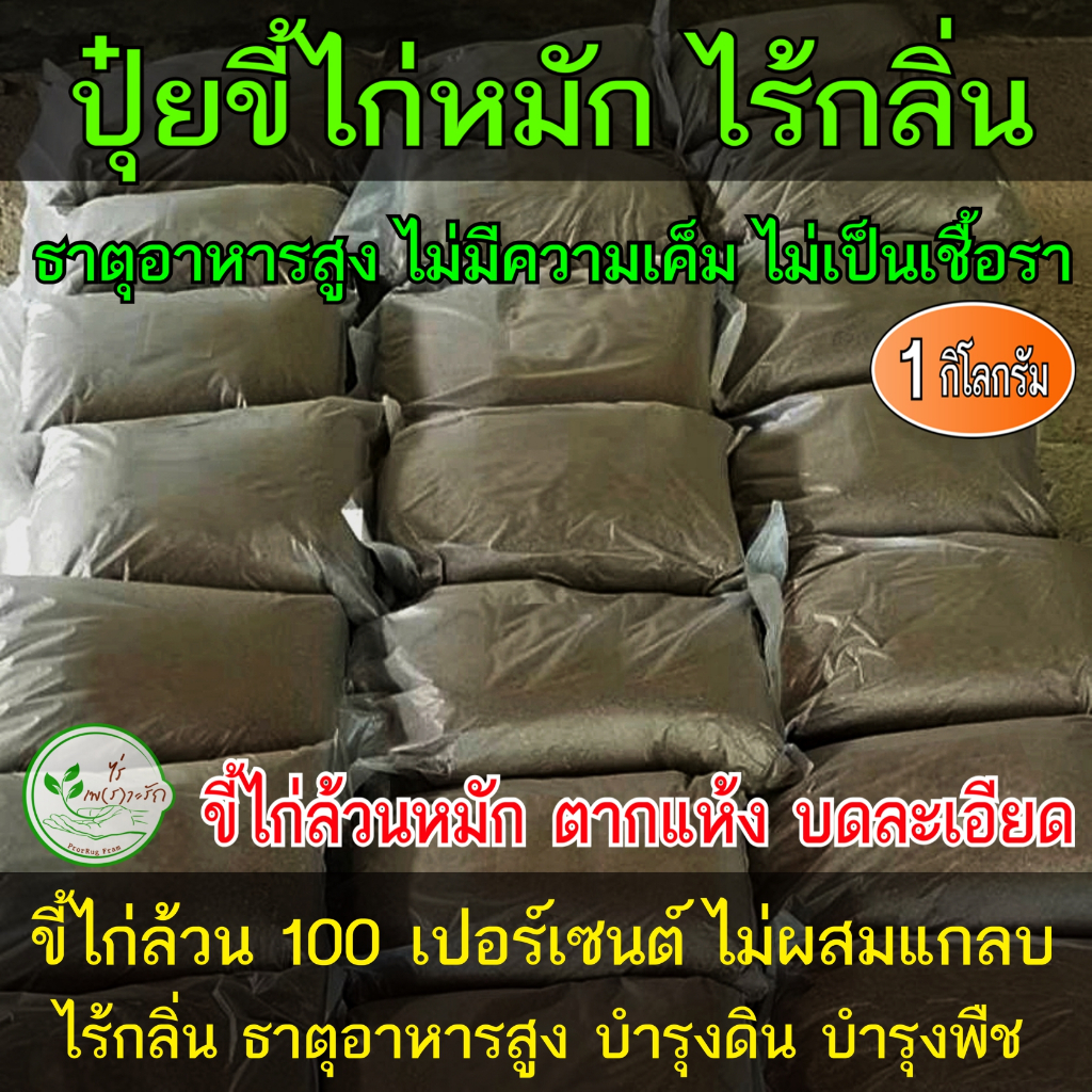 th 11134207 7rasj m5v83lsq2bh946