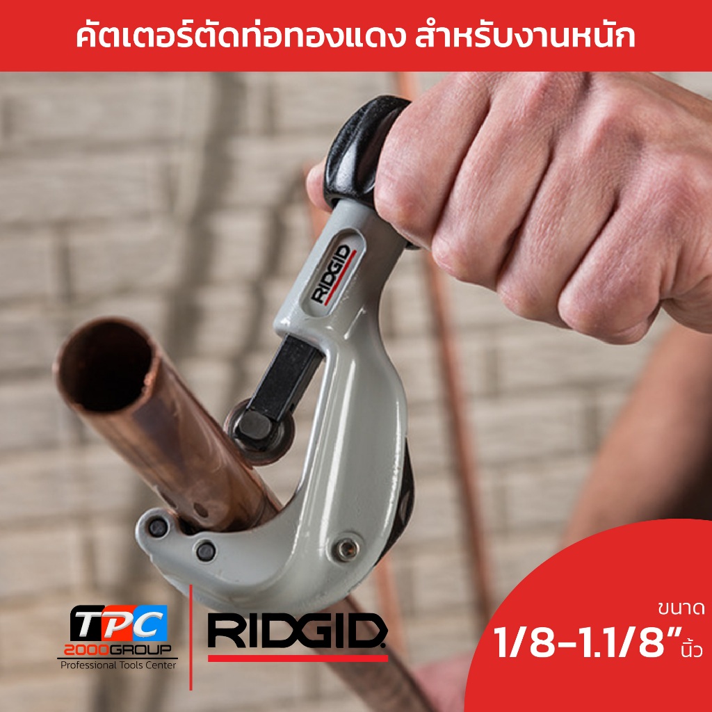 31627 ราคาพิเศษ | ซื้อออนไลน์ที่ Shopee ส่งฟรี*ทั่วไทย!