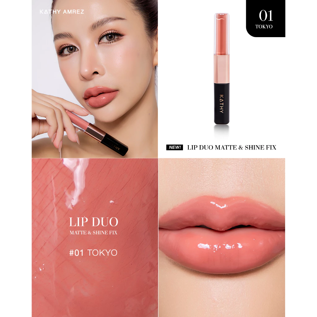 รีวิวลิป Kathy Amrez Duo: จูบไม่หลุดจริงมั้ย? ท้าให้ลองกินกาแฟแล้วไม่ติดแก้ว! (ลิ ป kathy amrez) 2