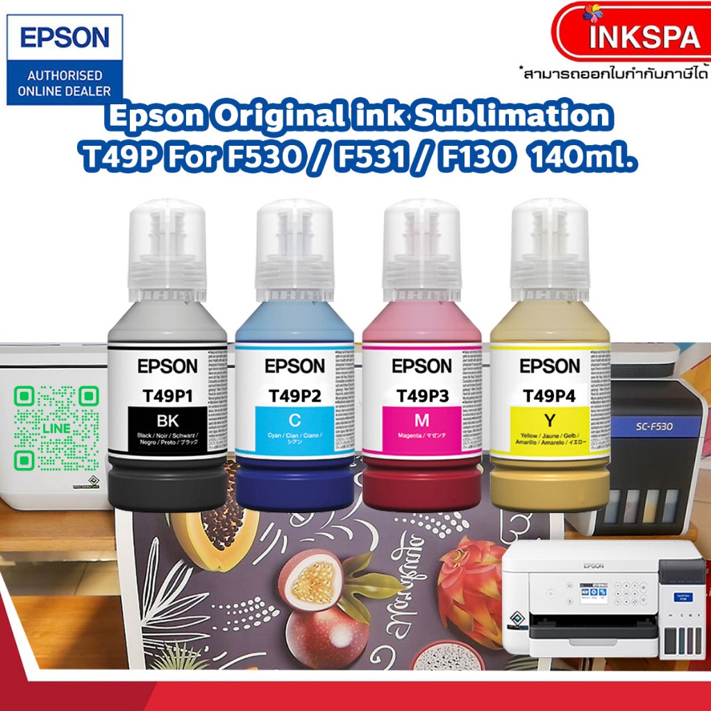 t49p-100-f530-f531-f130