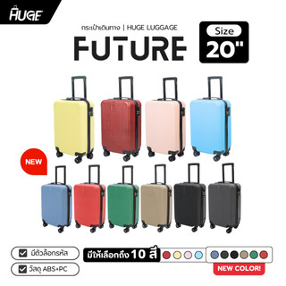 Vali kéo mẫu FUTURE kích thước 20 inch, có bánh xe quay 360 độ, chất liệu ABS+PC, có 4 màu, khóa 3 mã