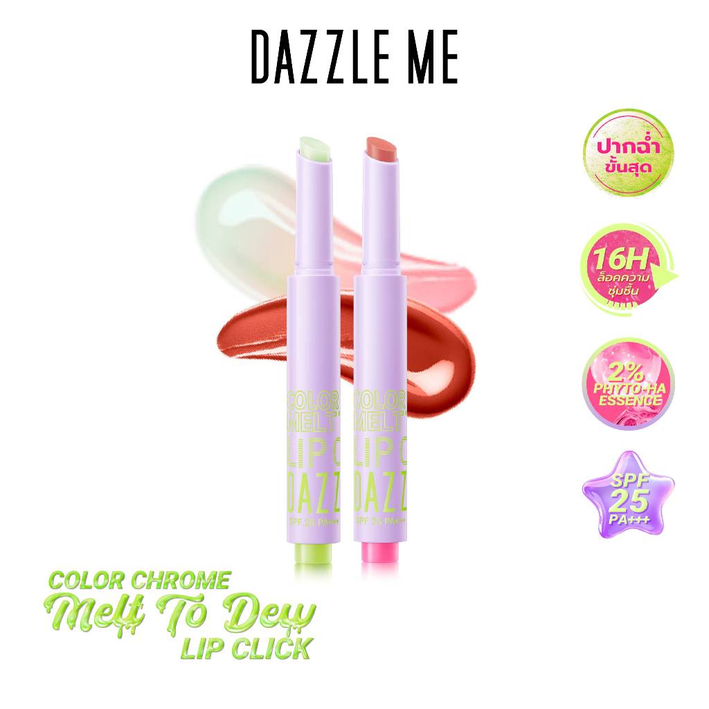 [SET Lip Click 2 เฉดสี] DAZZLE ME Color Chrome Melt to Dew Lip Click ...