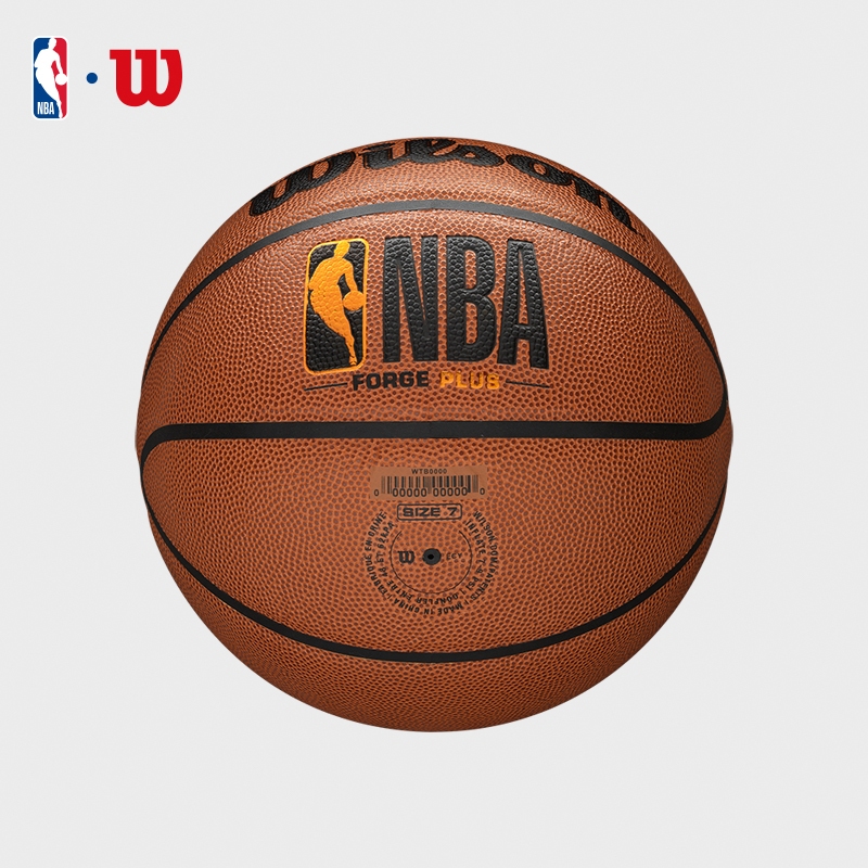 WILSON NBA Forge Plus (NBA OFFICIAL) ลูกบาสเกตบอล PU 100% WTB8100XB07 ...