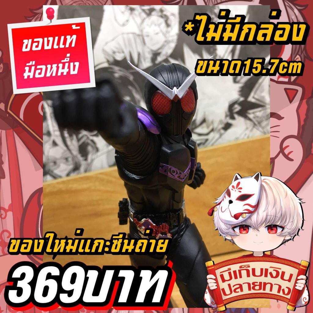 Kamen Rider W มาสไรเดอร์ดับเบิ้ล โมเดลของแท้ | Shopee Thailand