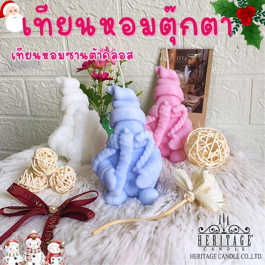 เทียนหอมตกแต่งบ้านคริสต์มาส christmasเทียนหอมรูปซานต้าคลอส เทียนหอมตุ๊กตา ของแต่งบ้านคริสต์มาส christma