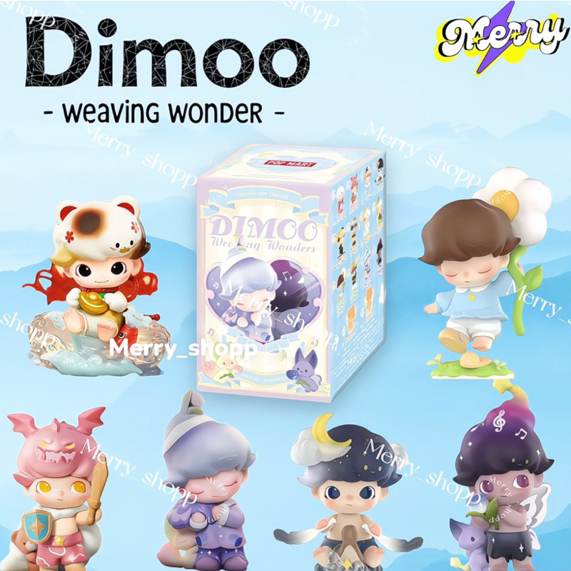พร้อมส่ง Popmart Dimoo Weaving Wonders ลุ้น (Secret)🎁 | Shopee Thailand