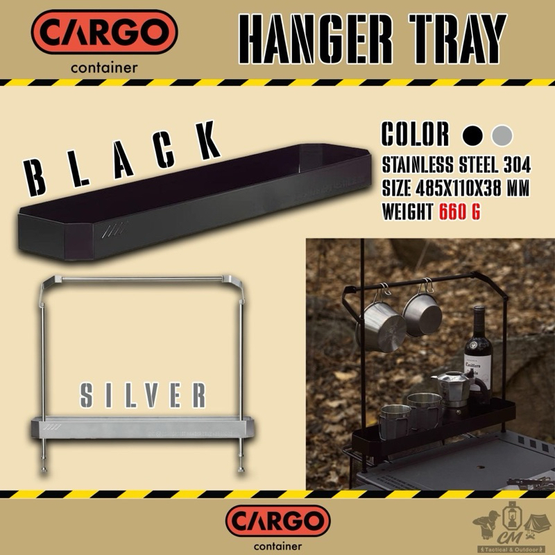 Cargo container half hanger tray | Shopee Thailand