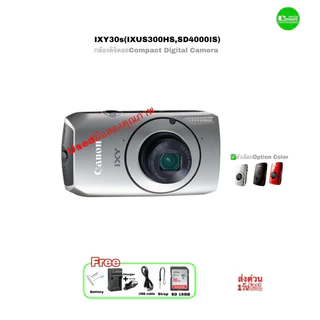 ช้อป Canon ixy 30s ง่าย ๆ บน Shopee | เม.ย. 2025