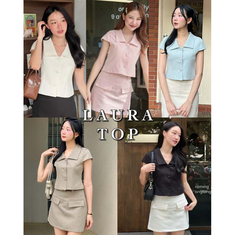 imily.style : Laura top (เฉพาะเสื้อ)