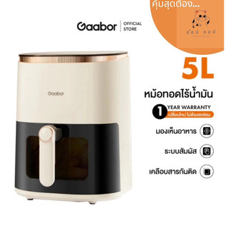 Gaabor 5 lít nồi chiên không dầu điện 1350W đa năng nướng không khí nóng Air fryer model AF-45T01A