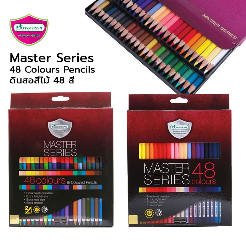 ลดล้างสต๊อก MASTERART Master Series 48 Colours Pencils ดินสอสีไม้ ...