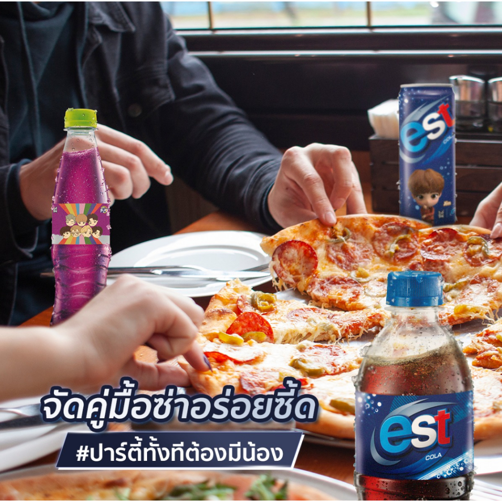 est cola น้ำอัดลมมีทั้งหมด 4 รสชาติ ขนาด 360 มล. จำนวน 12 ขวด | Shopee ...