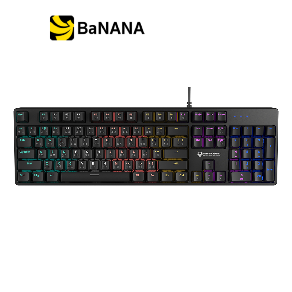คีย์บอร์ดเกมมิ่ง Neolution E-Sport Gaming Keyboard Mechanical Black Hole Rainbow LED by Banana IT
