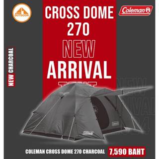 Coleman 270 エアマット Amazon | Coleman(コールマン) マット テントエアーマット 270