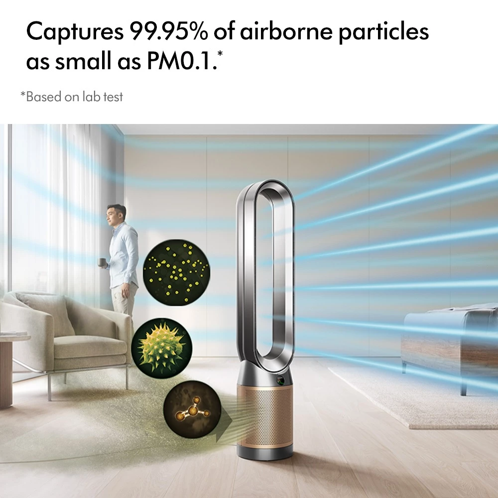 Dyson รุ่น Purifier Cool PC2 De-NOx เครื่องฟอกอากาศและพัดลมไร้ใบพัด สี Nickel/Gold เทคโนโลยีกรองก๊าซ NO₂ และทำลายสารฟอร์มาลดีไฮด์