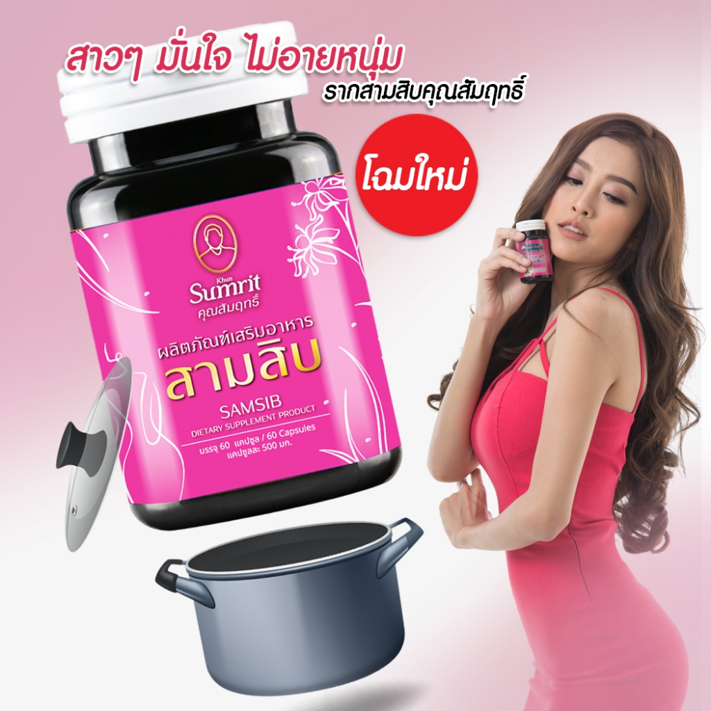 th 11134207 7rasj m7u79a39ri5y2b