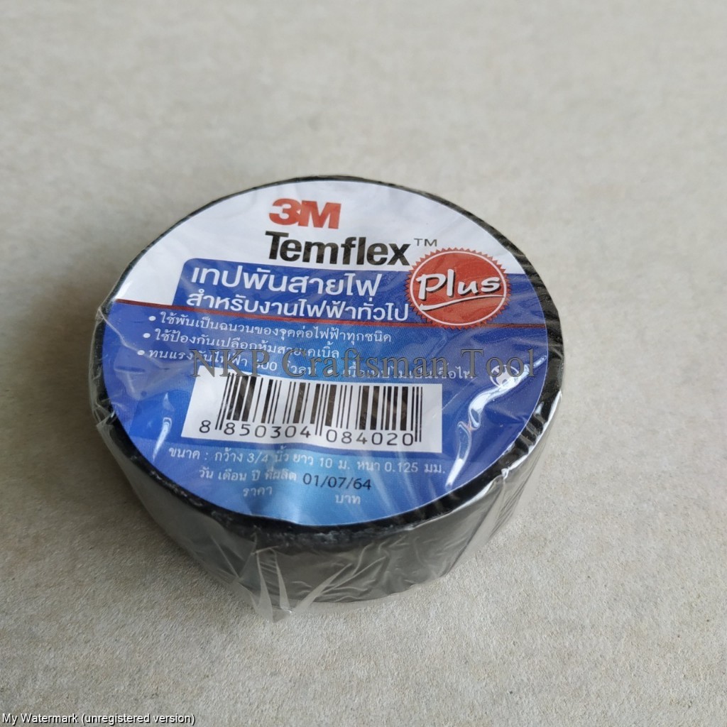 เทปพันสายไฟ 3M Temflex Plus ขนาด 3/4 นิ้ว x 10 เมตร ทนแรงดันไฟฟ้าได้ ...