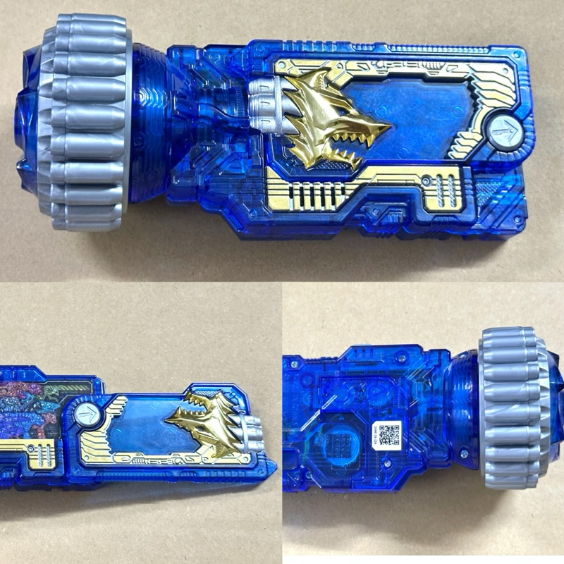 DX Rampage Gatling Prorise Key - อุปกรณ์แปลงร่างสุดยอดมาสไรเดอร์วัลแคน ...
