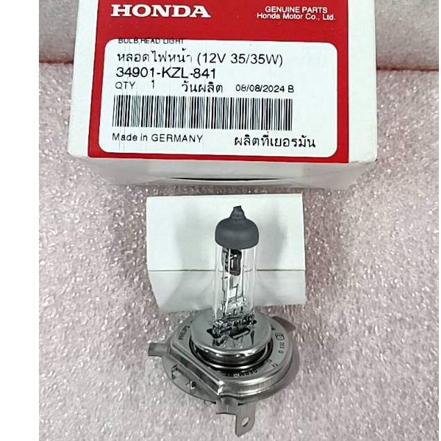 หลอดไฟหน้า HONDA SCOOPY'I แท้ๆๆเบิกศูนย์ 12V/35/35W 34901-KZL-841 ...