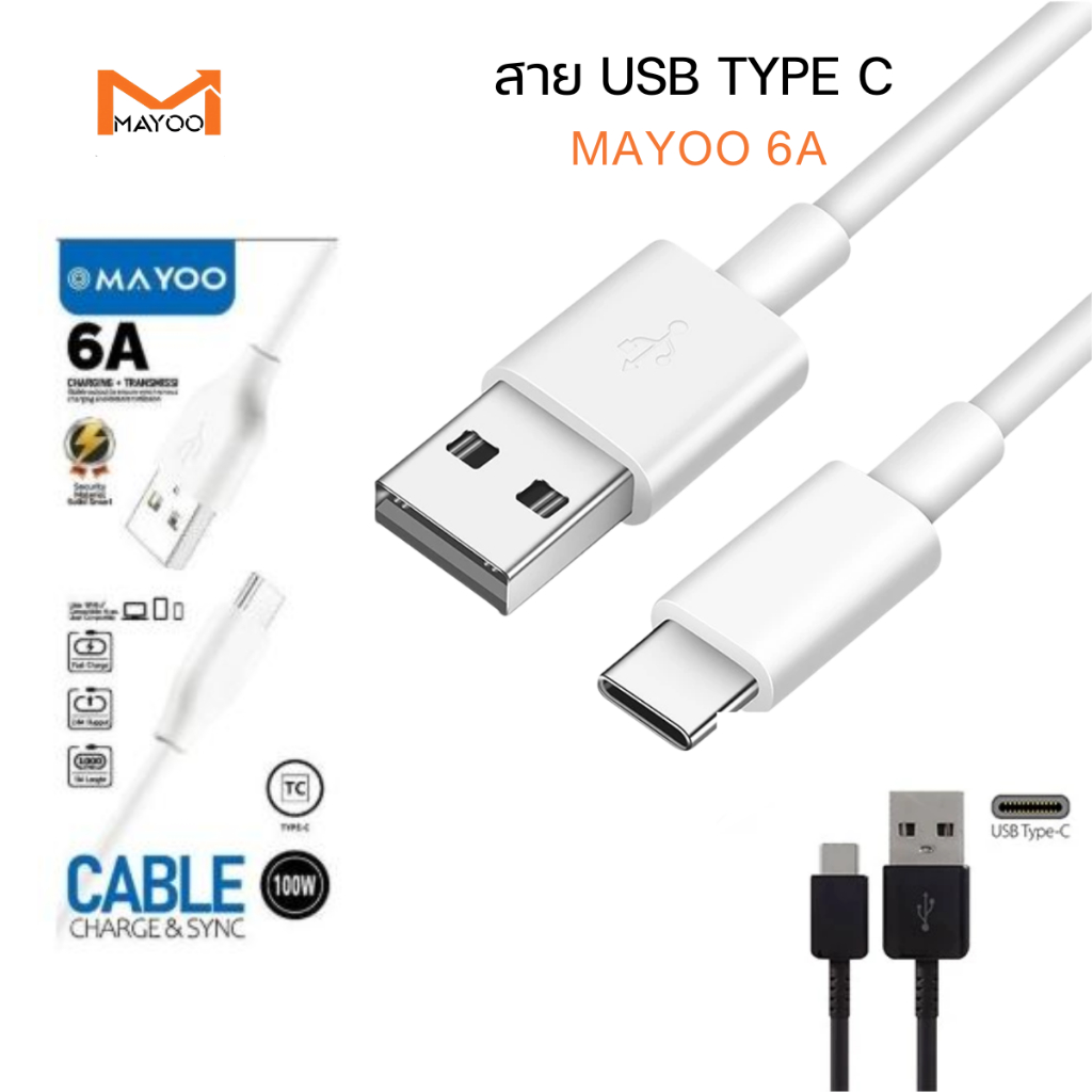 MAYOO สายเคเบิลข้อมูล Type-c การซิงค์ข้อมูล USB-C Data การชาร์จอย่าง ...