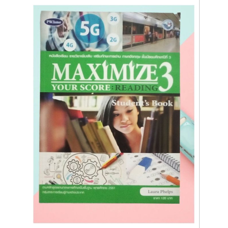 Maximize Your Score Reading 3 / หนังสือเรียน | Shopee Thailand