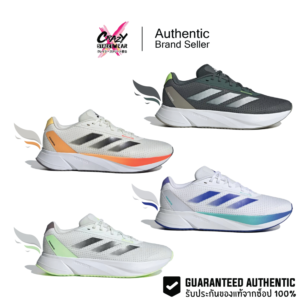 Adidas Duramo SL ของแท้ 100% (IF3886 / IF9481 / IE7966 / IE7965 ...
