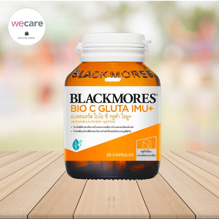 blackmores glutathione  !   + ,    4     Blackmores Bio C Gluta IMU+