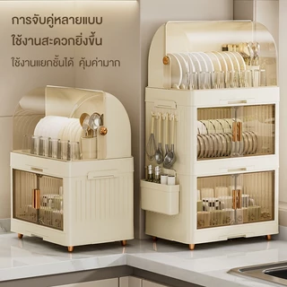 ที่คว่ำจาน ที่ควำจาน (มีฝาปิด) กันฝุ่นละออง กันแมลง ที่คว่ำจานมีฝาปิด ที่คว่ำจานพลาสติก ชั้นวางจานชาม ที่ใส่ช้อนส้อม 1 ช