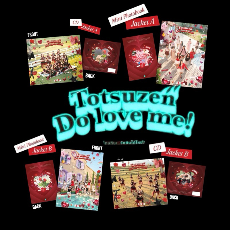 พร้อมส่ง) CD- Photobook single Totsuzen Do love me! CGM48 | Shopee 