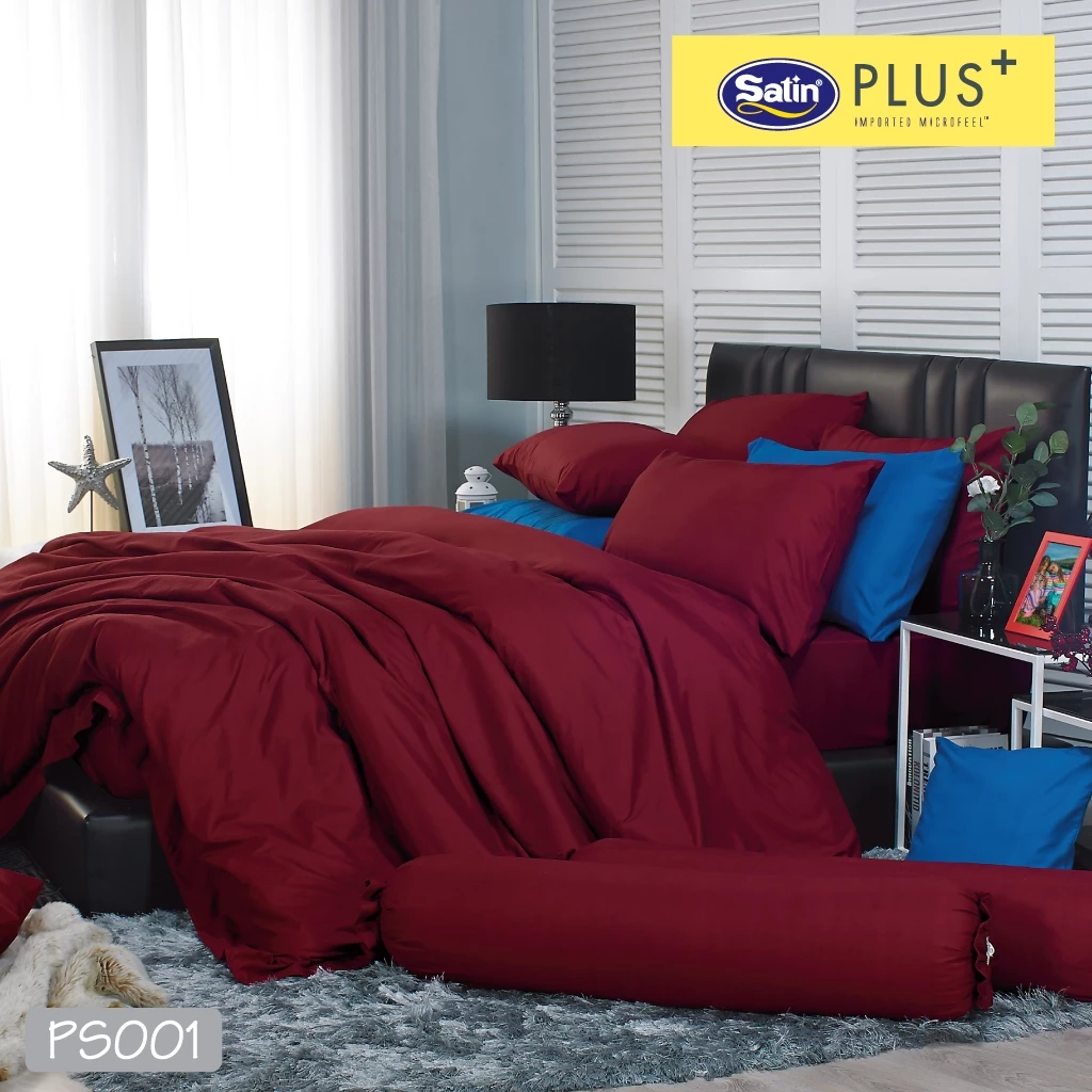 Satin Plus Solid ผ้านวมขนาด 60x80 นิ้ว ผ้านุ่มเรียบลื่น นอนสบาย เหมาะสำหรับทุกฤดูกาล