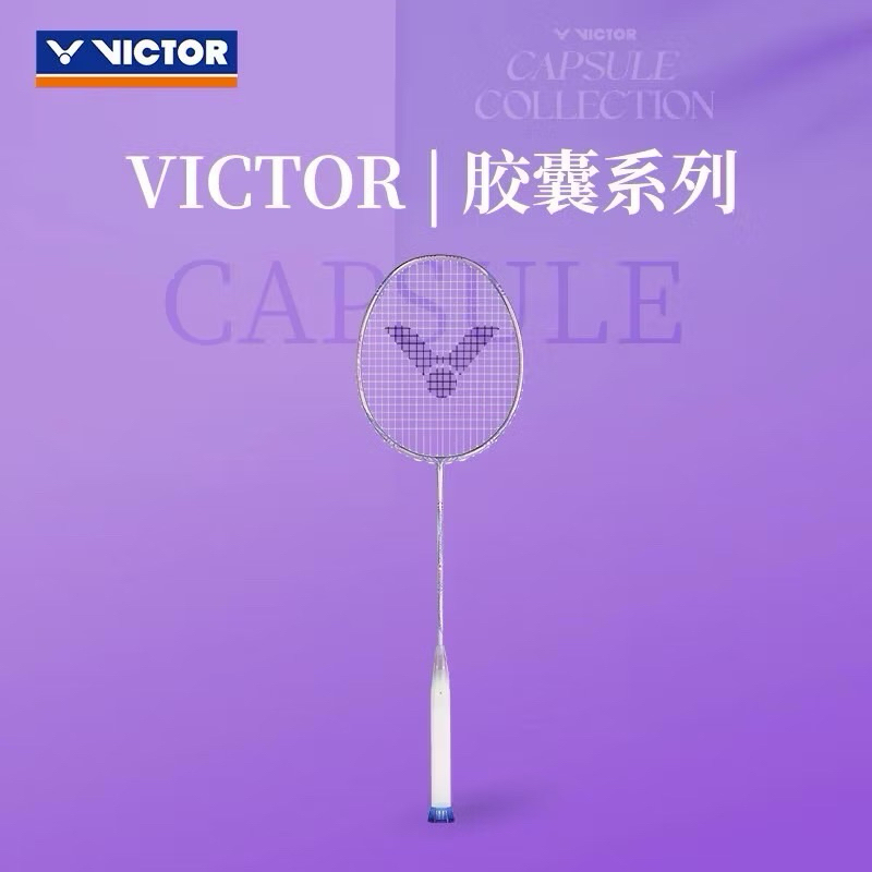 VICTOR COLLECTION CAPSULE ไม้แบดมินตัน รุ่น TK-RYUGA II PRO แถม เอ็น ...