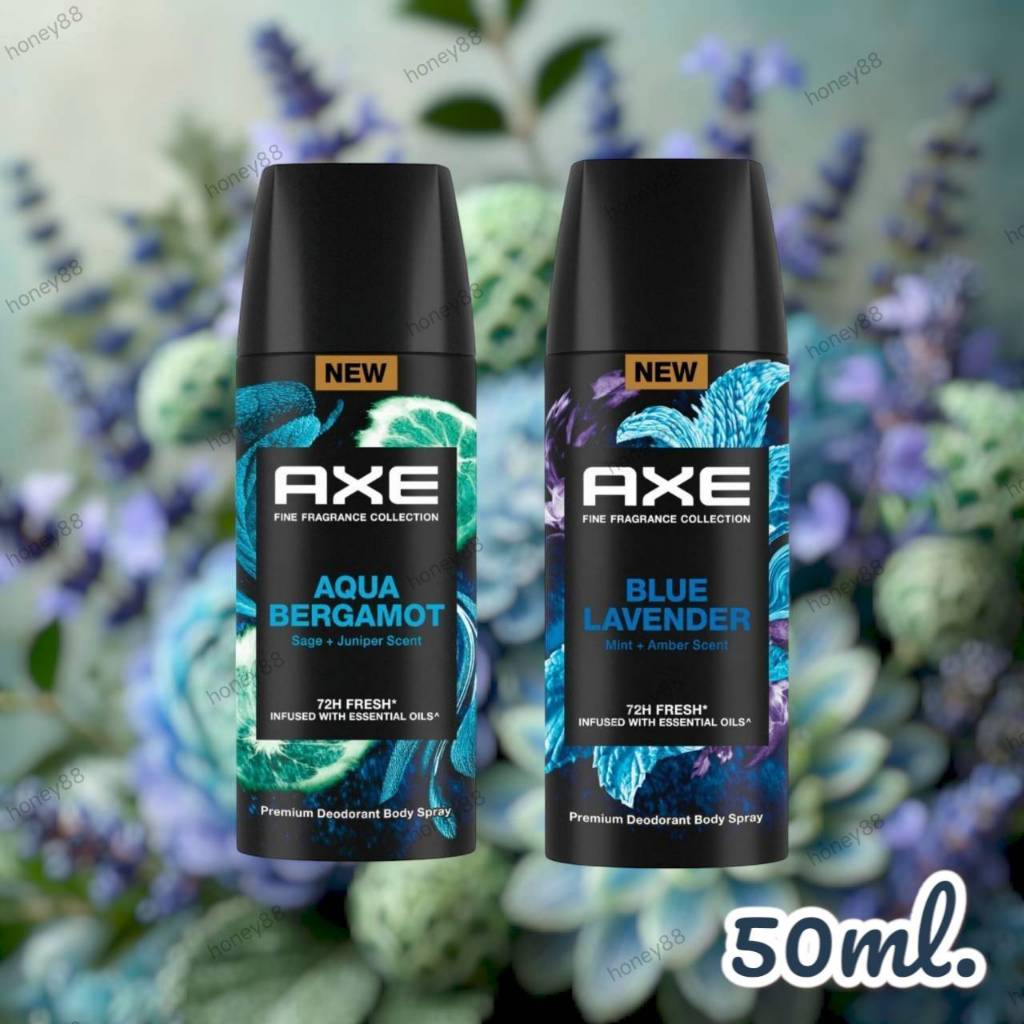 (กลิ่นใหม่) สเปรย์แอ็กซ์ 50 มล. พรีเมี่ยม AXE Fine Fragrance Collection ...