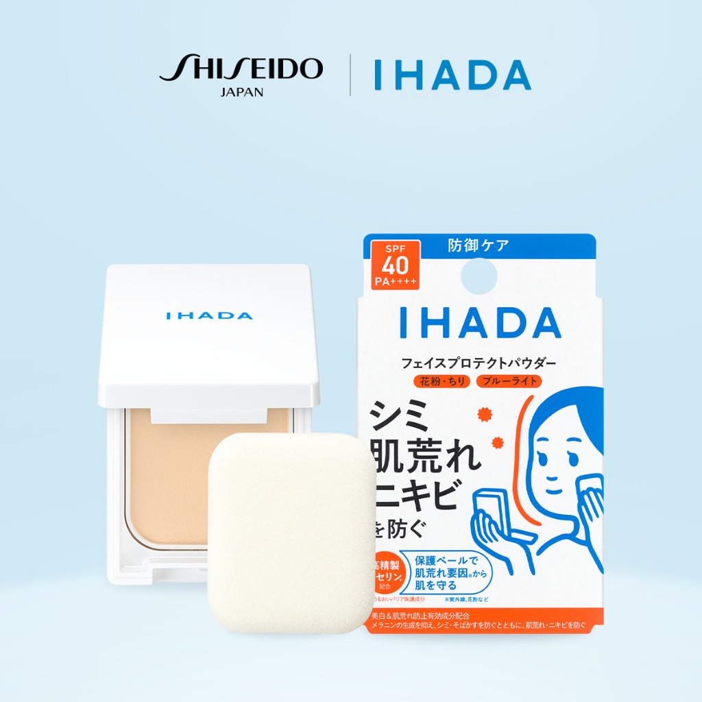 ช้อป Shiseido IHADA ง่าย ๆ บน Shopee | มิ.ย. 2026