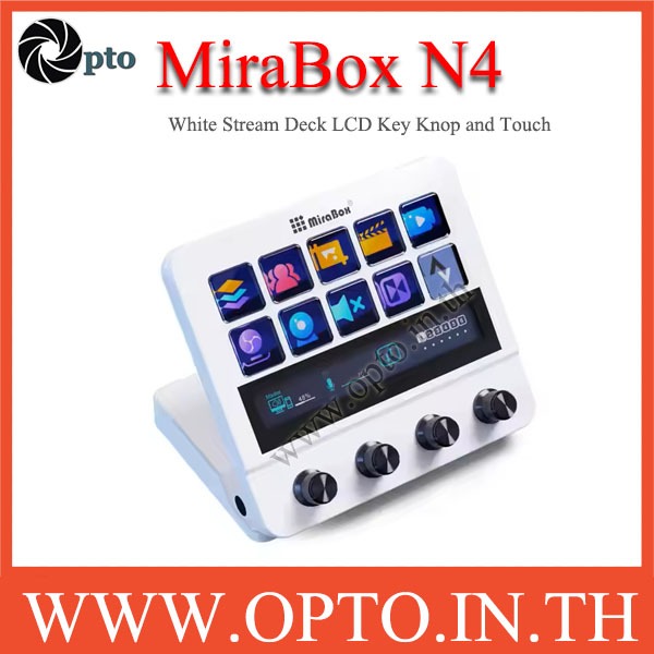 Mirabox N4 White 白 新品未開封 Mirabox N4 (White) Stream deck ปุ่ม LCD พร้อมลูกบิด พร้อม