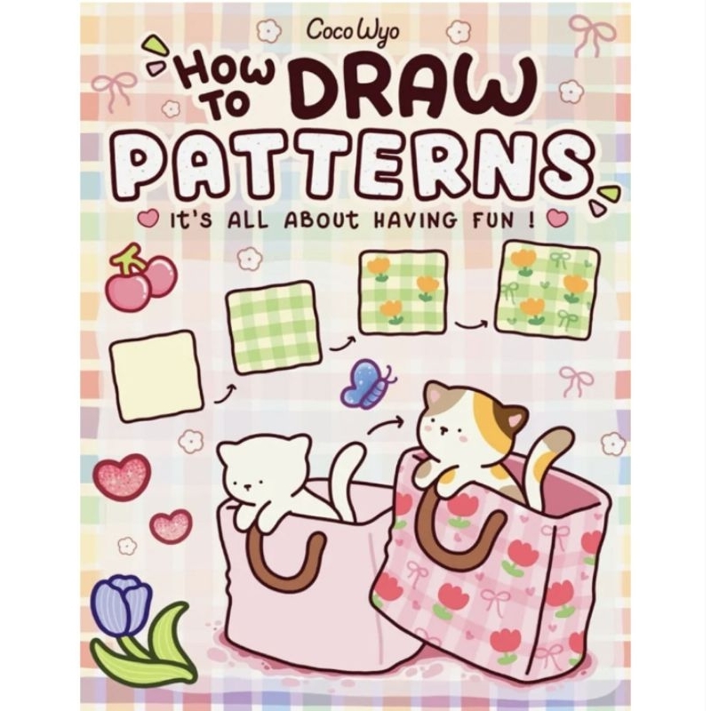 🇹🇭ส่งจากไทย หนังสือ How to draw patterns ฝึกวาดแพทเทิร์น