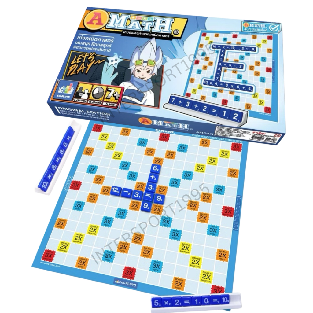 เกมส์ A-MATH เอแม็ท เอแมท (เกมส์ตัวเลขคำนวณ)ชุดปกติมัธยม | Shopee Thailand