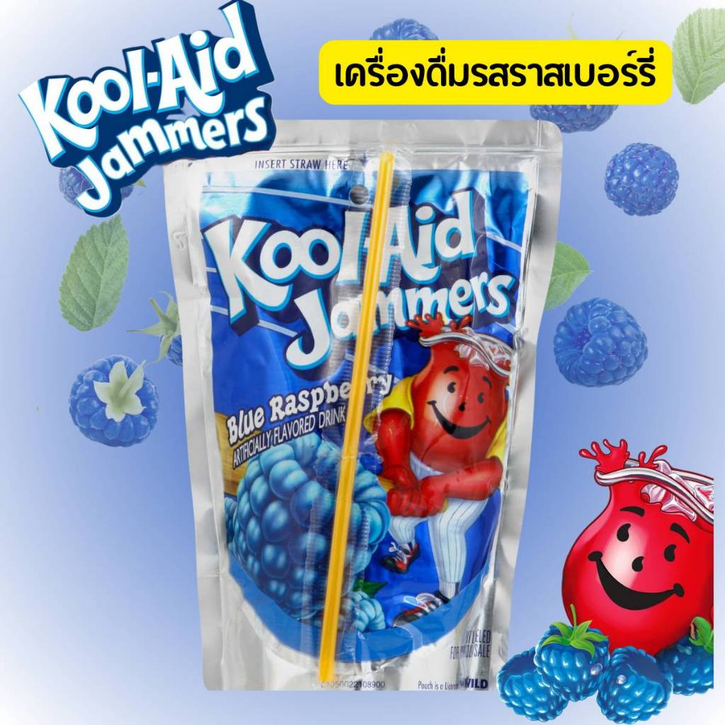 Kool-Aid Jammers Blue Raspberry เครื่องดื่มรสราสเบอร์รี่ | Shopee Thailand