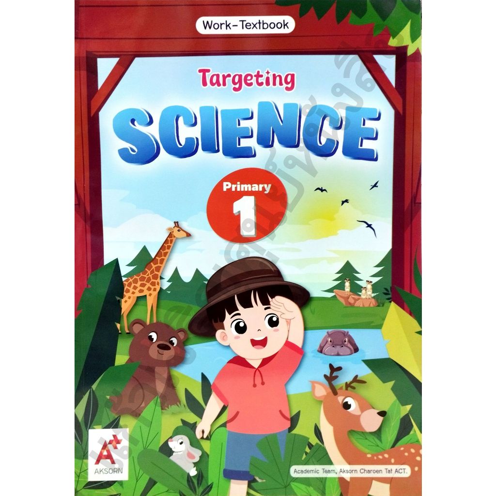 Targeting Science Work-Textbook Primary 1 ปกใหม่ / 8858649156044 #EP ...