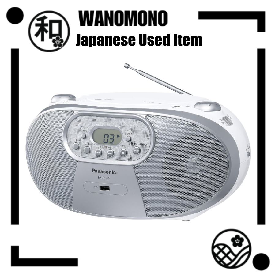 Used Item] Panasonic Portable Stereo CD System, White RX-DU10-W