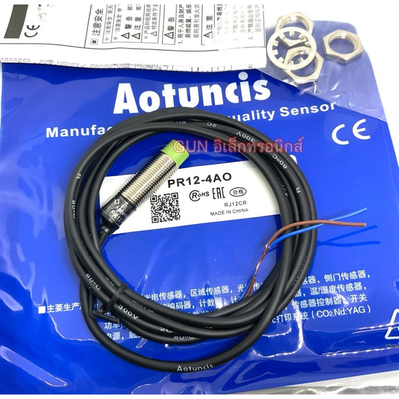 PR12-4AO หัว 12mm จับโลหะ NO 2 สาย ไฟ 90-250VAC Proximity Sensor เซอร์ ...