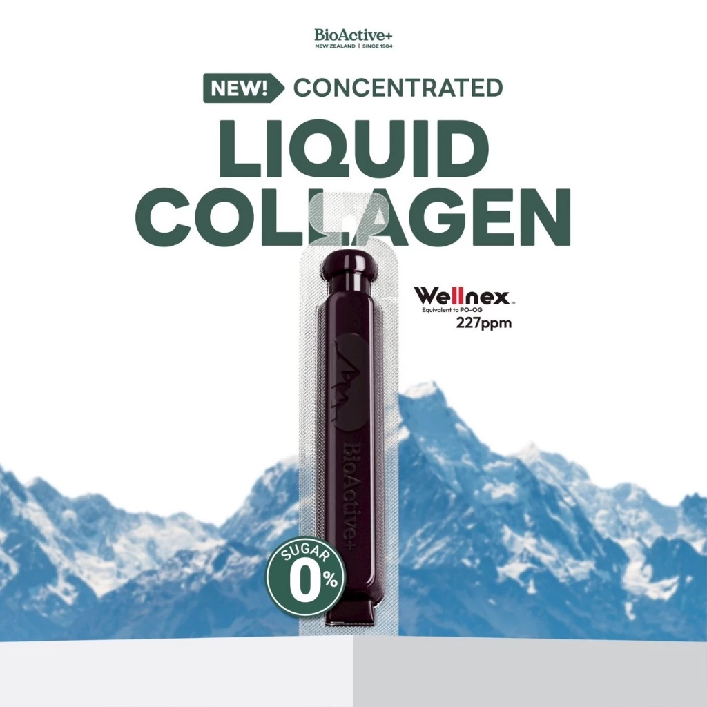 BioActive+ Collagen เข้มข้นแบบน้ำ รสมิกซ์เบอร์รี่ (3 กล่อง)