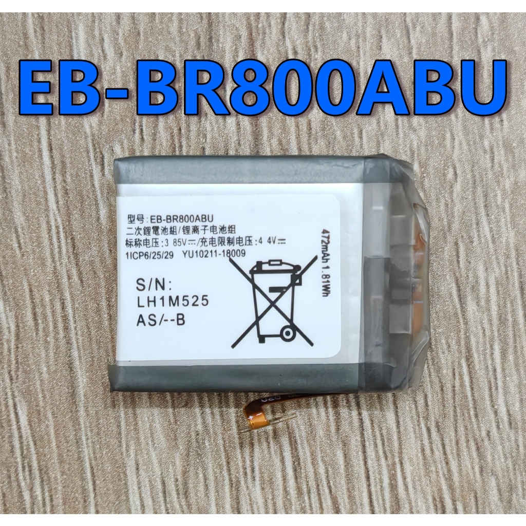 แบตเตอรี่ For Samsung Galaxy Gear S4 46mm R800 R805 R810 SM-R800 SM ...