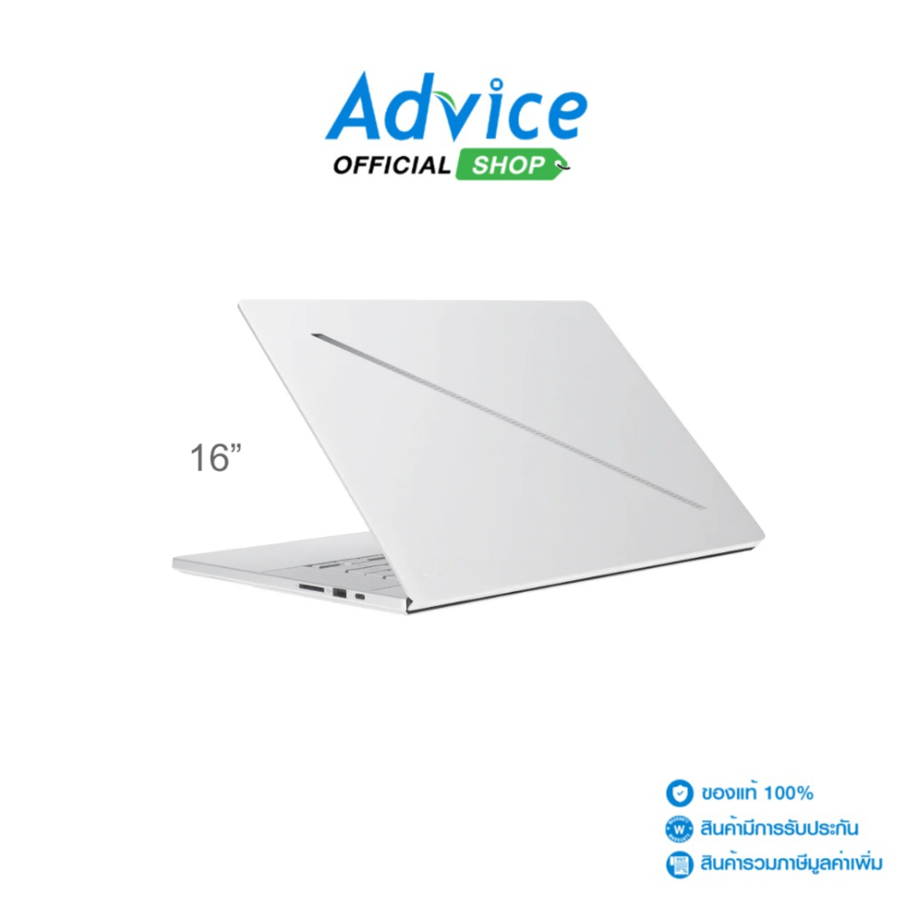 Asus Notebook (โน๊ตบุ๊ค) ROG Zephyrus G16 GU605CR-QR155WA (Platinum White) - A0168947