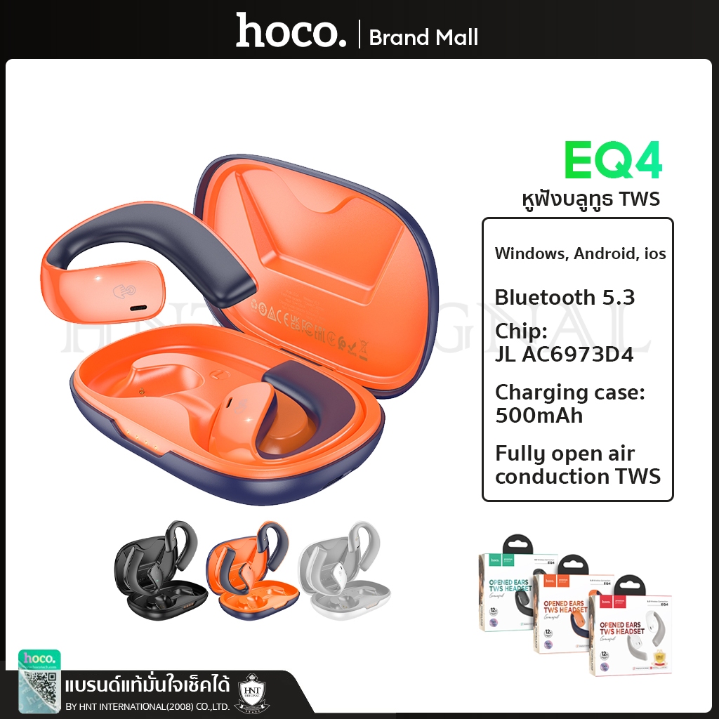 Hoco EQ4 หูฟังบลูทูธแบบคล้องหู ไร้สาย Open Ears TWS Headsets Open Ears ...