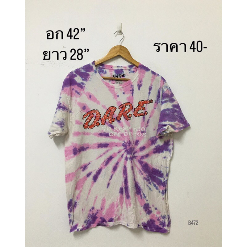 เสื้อยืดมือสองมัดย้อมไซส์ L (B472) | Shopee Thailand